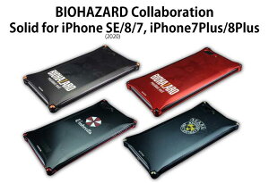 バイオハザード7 レジデント イービルの通販 価格比較 価格 Com