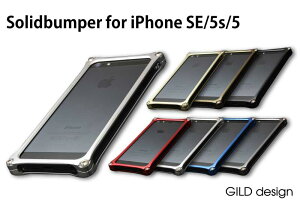 �yiPhoneSE/iPhone5s/iPhone5�Ή� �A�C�t�H���P�[�X/�M���h�f�U�C��/�A���~�P�[�X�zGILDdesign �\���b�h�o���p�[�s8�F�t�ygi-262�z