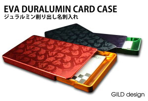 yMhfUC/G@QI/h/W~ozGILDdesign sRADIOEVA×GILDdesign/J[hz_[/J[hP[X/hP[Xtyzygm175-177z