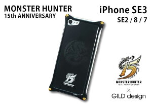 �yiPhone SE3 / SE2 / 8 / 7 / X / Xs / XR �Ή� �����n��/ MHW / ICEBORNE /�M���h�f�U�C��/�A���~�P�[�X&�p�l���Z�b�g�zGILD design MONSTER HUNTER �\���b�h�o���p�[+�A���~�p�l�� �s15���N���f���t�y���������z