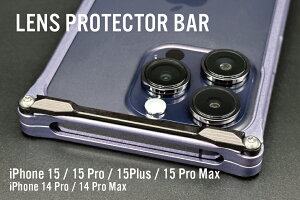 �����Y�K�[�h�o�[ for iPhone 16/16 Pro/16 Pro Max/16 Plus /15 / 15 Pro / 15 Plus / 15 Pro Max / 14 Pro / 14 Pro Max