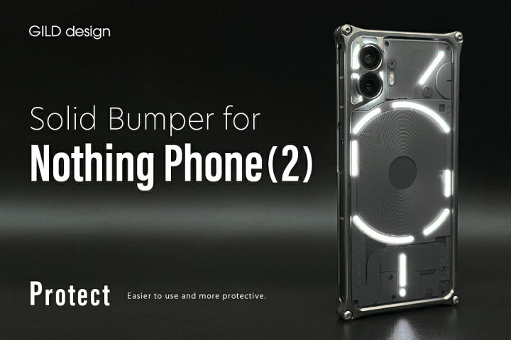 GILD design ソリッドバンパー for iPhone 17 Pro - メルカリ