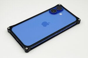 GILD design Solidbumper for iPhone 16 Plus
