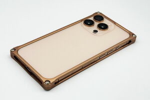 GILD design Solidbumper for iPhone 16 Pro