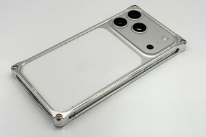 GILD design Solidbumper for iPhone 17 Pro