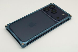 GILD design Solidbumper for iPhone 17 Pro