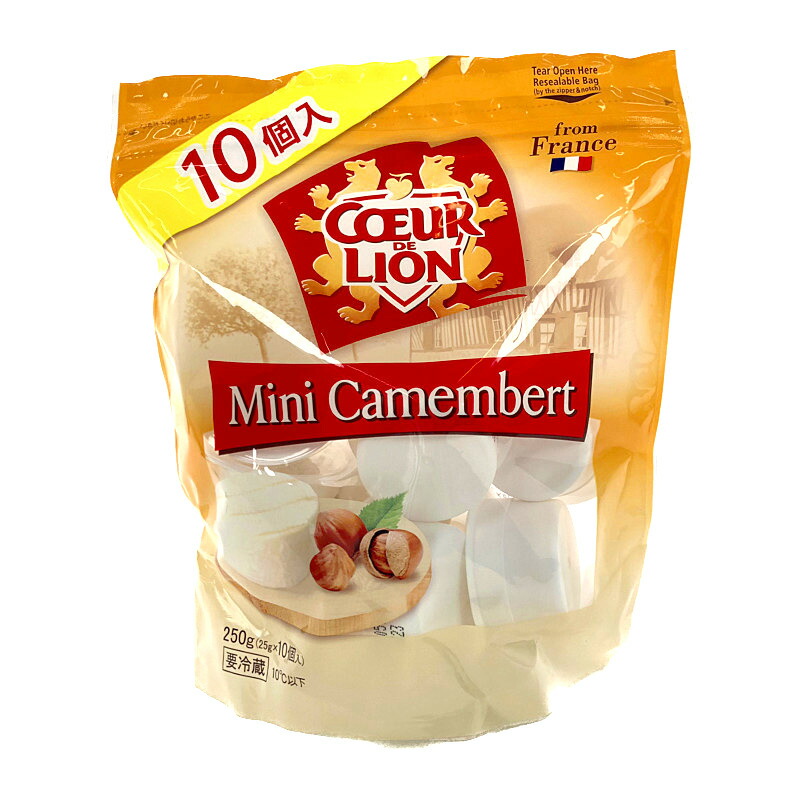 COEUR DE LION 最大97％オフ ミニ カマンベール 日本に ナチュラルチーズ 250g 10個