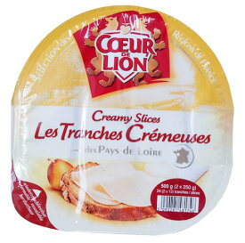 クールドリヨン クリーミー スライスチーズ 250g×2 (白カビタイプ) COEUR DE LION Sliced