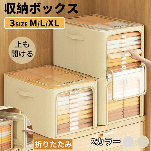 [{bNX z t ܂肽 2Zbg e [P[X ܂ [ ߑP[X \ t O[ x[W g ߗގ[ zc[ [ N[[b