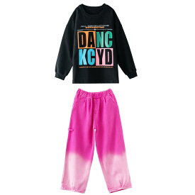 【最大21％OFF夏セールまとめクーポン有】子供 用 ダンス ウェア ストリートダンス スタイル トレーニング 衣類 ヒップホップ かっこいい コーディネート 男女共用