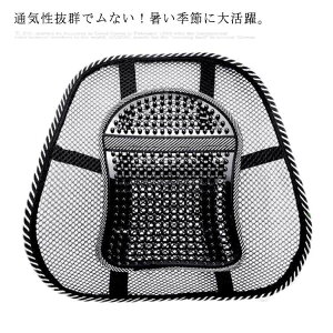 NbV V[g bV ԍ ֎q `FA   w o[T|[g }bT[W P ItBX Ȃ  ėp