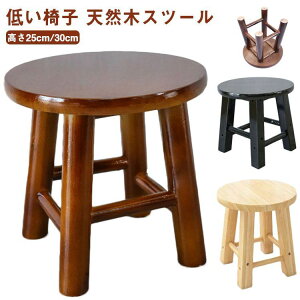 Xc[ ؐ   q ֎q `Ch`FA LbY`FA [^Cv 25cm/30cm EbhXc[ ۈ֎q qp CX 킢 VR ~je[u Ⴂ֎q VR؃Xc[