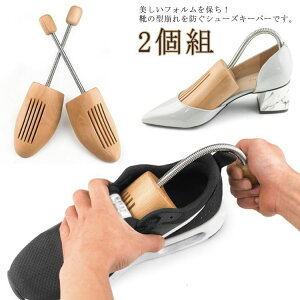 yP20{Abv_tfCzV[L[p[ ol ؐ ^h~ CL΂ C CL 2g O Y fB[X Xj[J[ vC z