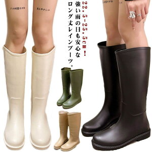 Cu[c h fB[X CV[Y O  PVC C y _炩 CObY p JC ꂢ r ~J΍ ΍