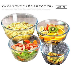 ϔMKX KX{E dqWΉ {E e T_ I[uΉ ی^ Hނ₷ L 500ml 800ml 1100ml 1600ml 2100ml p