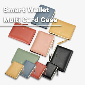 【最大21％OFF夏セールまとめクーポン有】財布 レディース 二つ折り コンパクト ミニ財布 ウォレット 小銭入れ カード 収納 カードポケット 大容量 薄い 仕切り 可愛い 小さい 軽い シンプル