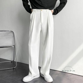 ワイドパンツ メンズ スラックス ビジネス ボパンツ 春物 ズボン ロングパンツ 春秋 白パンツ 黒パンツ グレー カーキ カジュアル 父の日 ギフト