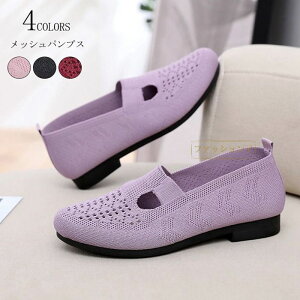 yő21OFFN[|LzbV Xj[J[ fB[X Xb| y ₷ \bNXXj[J[ jbgXj[J[ V[Y C ۂ ؂ y  JWA