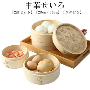  | ؂  ZC U 2iZbg 28cm 30cm t^t  3_Zbg [^ 2w wV[ _S | ĕ  イ܂  