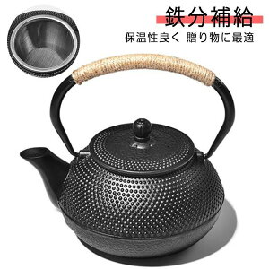 Sr IHΉ Ή Sт ₩ 900ml 1200ml   Sێ ސEj N  oY j o  蕨 җj Ê  Ď