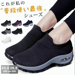Xj[J[ fB[X Xb|  Cq[ [Jbg ₷ Ȃ  킢 EH[LO jO V 傫TCY