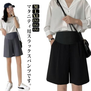 yő21OFFN[|LzDw }^jeB pc XbNX Chpc V[gpc ܕpc V[p YO Y fB[X [EFA {g t 