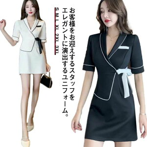 �yP5&�ő�2000�~OFF�N�[�|���L�z���e �G�X�e �T���� ���j�t�H�[�� �����s�[�X ���f�B�[�X ��Ìn ���� ���ȉq���m �t�����g ���� ������ �ʋΕ� ������� �l�C��