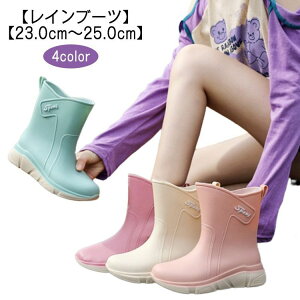 Cu[c fB[X C h JC Sh ~h ₷ ɂ   _ | K[fjO ʋ CV[Y u[c 23.0cm 25.0cm S4F
