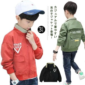 q WPbg j̎q p[J[ AE^[ R[g JWA  t H 110 120 130 140 150 160 170