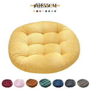 zc ی^ Eh k  􂦂 ӂӂ 唻  55cm ~` CeA NbV t[ G