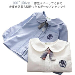 LbYtH[} uEX ̎q q gbvX Vc t ۋ  ݕt t  Ǝ  K[Y