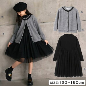 q s[X tH[}hX `[XJ[g J[fBK ̎q LbYp   H ~ w  Ǝ  \  