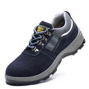 セーフティーシューズ 作業靴 ワークシューズ レディース メンズ 鋼先芯 耐滑 耐摩耗 通気性 つま先保護 工事現場 釘踏み抜き防止