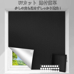 ՌV[g SՌ SډB 150×100cm z UVJbg OJbg ՔM h hƑ΍ 悯V[g ΍  KX vCoV[΍ ͂ ^