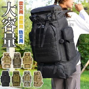 bNTbN Y fB[X e @\ oRbN fCpbN sobO kЗp p hЗp 傫