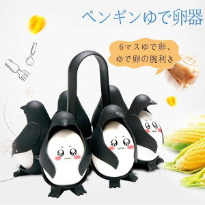 ŗ yM` GbO{C[ yMGbONbJ[ z_[ ֗ Ԑߖ 킢 ubN  X^h 䏊 Lb`c[ ƒpObY pG