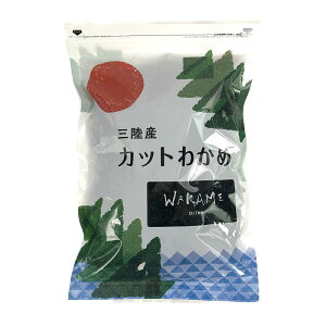 c{X OY JbgJ ʁI120g ×2set Cut Wakame RXgR(COSTCO)