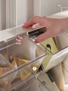 hoWteB[obO[{bNX AN wp 㐮bN ȖfUC [P[X [{bNX [ [ GpbN