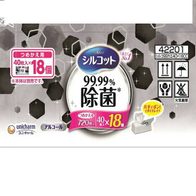 シルコット 99.99%除菌ウエットティッシュ 詰め替え 40枚 x 18個パック×2　Silcot 99.9% Sterilized Wet Tissue Refill 40 Sheets x 18 Pack×2