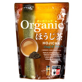 有機ほうじ茶 2g x 100個×2SET　Organic Roasted Green Tea 2g x 100×2SET