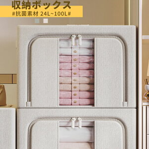 [{bNX z ܂肽 e t^t OJ [BOX ςݏd ߗގ[ P[X [ t@ubN{bNX ߑP[X [P[X N[[bg[ [  ς߂ 