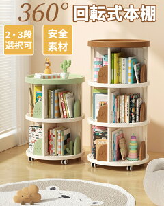 ]{I G{I q  ubNVFt G{   ]bN CD DVD R~bN[ Vɕu e X gȒP R~bNbN CDbN DVDbN G{bN a4