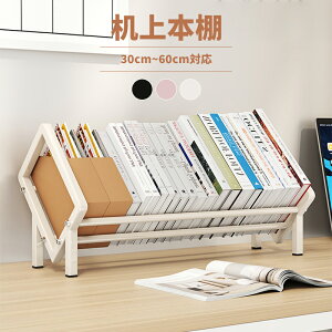 ubNX^h ubNGh |Ȃ ΂߃fUC ubNX^h  M^X^h [ { 3J[ 4TCY ItBX fXN Vv i  萫Q ~݌v 