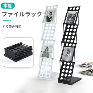 J^OX^h ܂肽 a4 ptbgX^h X ptbgbN }KWbN 4i {I ܂肽 bN I[vbN [bN gsv ړII Ԏd؂ VF