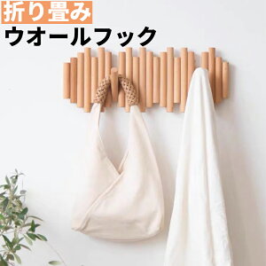 EH[nK[ ؐ BtbN EI[tbN 8A/7A/6A/5A/4AtbN ؂̐F  VR 45°] Ǌ|tbN Xq| m| R[gnK V  g₷ ֗