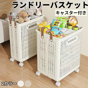 yő21OFFN[|Lzh[oXPbg LX^[t ܂ ԃS  [bN X`[ e t S E߂ ʏ Vv V [pi 