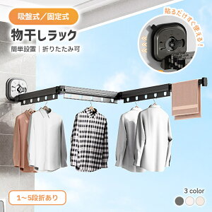 ߗފbN zՕǊ|܂肽ݕbN ܂ bN z  sv Lk|[ Ǌ|܂肽݃nK[bN 󕨊 A~jEf