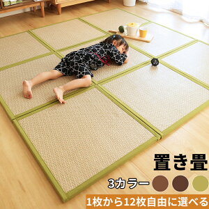  ` u }bg jbg 􃆃jbg  }bg vC}bg xr[}bg tA}bg  y a a 1Pi 4g 6g 9g 12g O[ ݂ǂ  u
