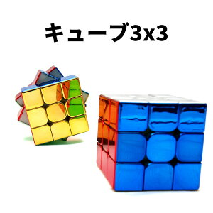 yP5{UP&ő1000~OFFN[|Lz̃L[u 3×3 J[L[u Z Q[ pY ]g  q v [rbN Xs[h mߋ ̃pY