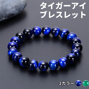 yő1000~OFFN[|Lz8mm u[J[ ^CK[AC VR p[Xg[ A r[Y  ANZT[ VR΃r[Y p[Xg[r[Y